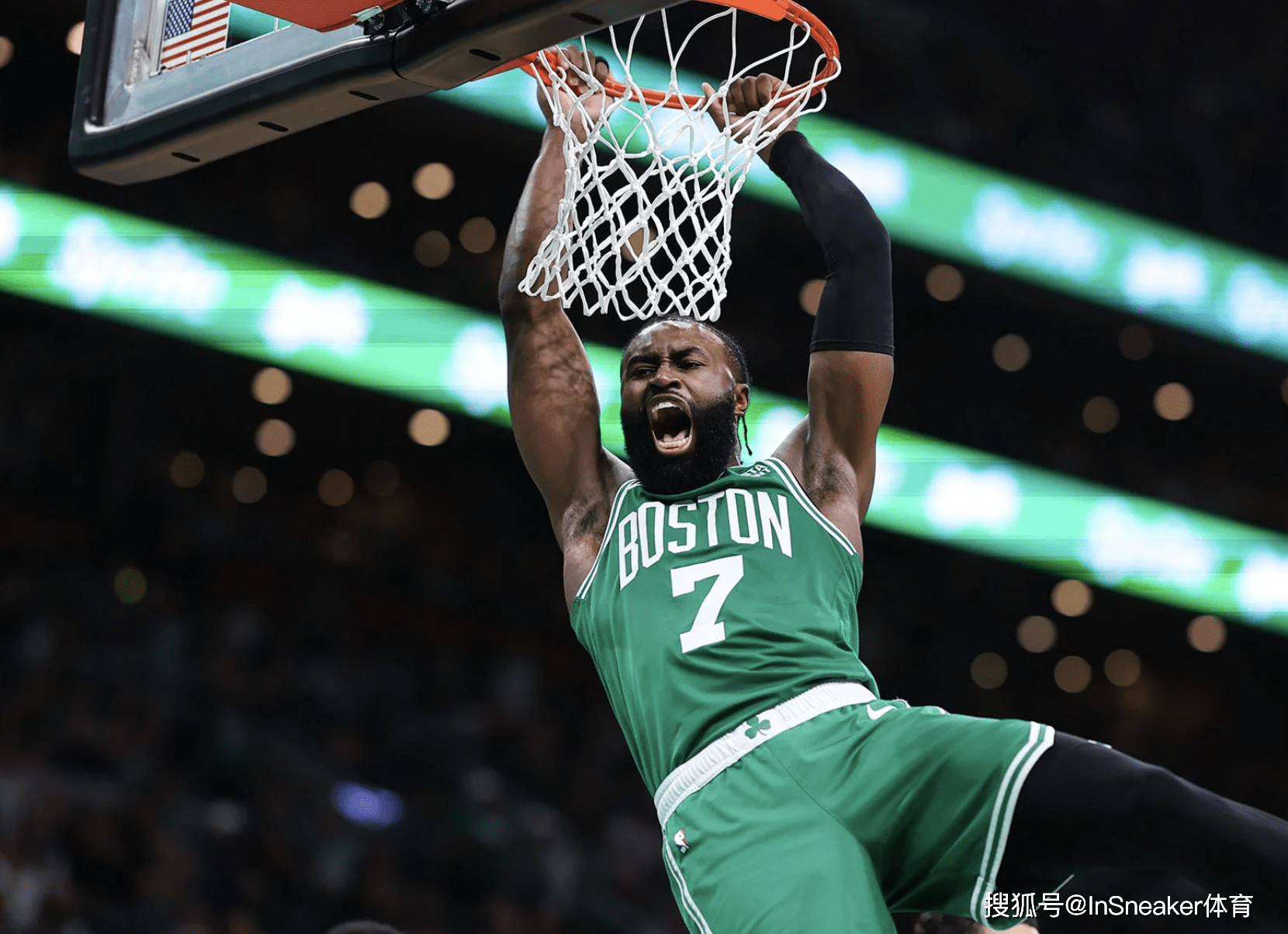 态度转变 态度转变